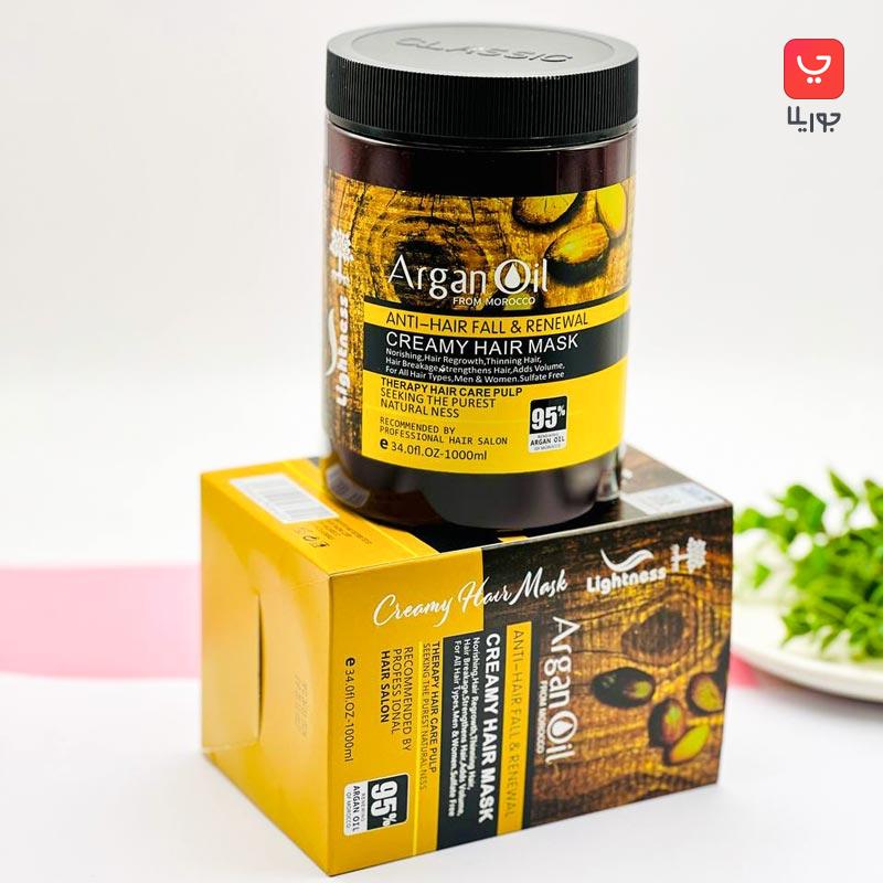 ماسک مو لایتنس Lightness اصلی بدون سولفات حاوی روغن آرگان